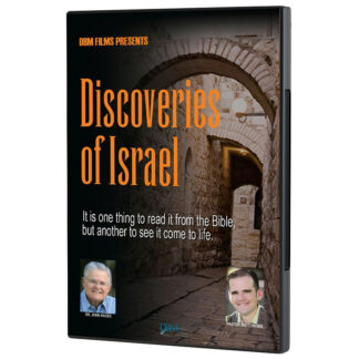 Discoveries of Israel